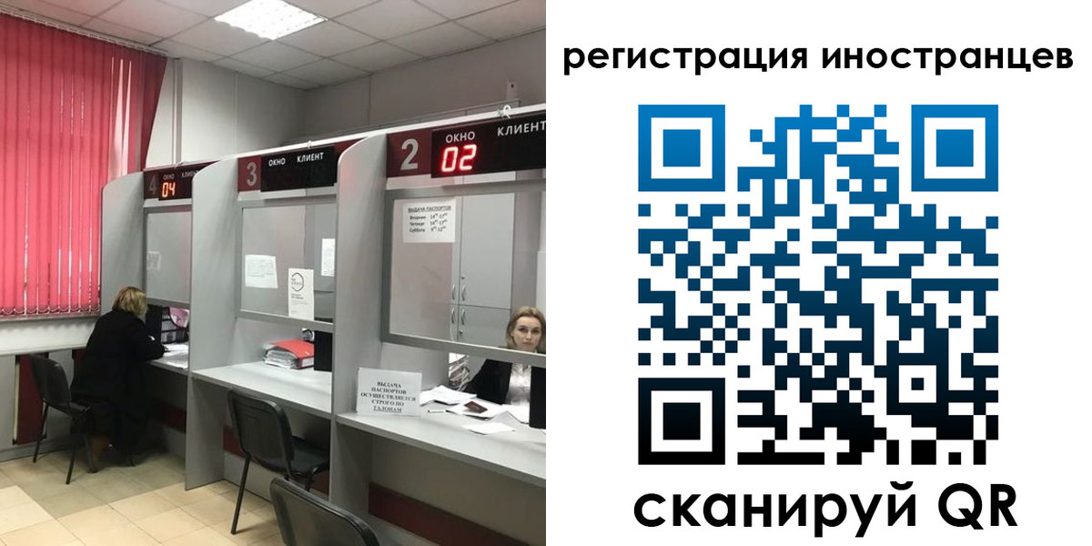 найти адрес прописки в Тулуне